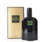 Men's Cologne Collection ( Over 70 Scents , 3,4 oz) - PremiumBrandGoods