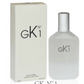 Men's Cologne Collection ( Over 70 Scents , 3,4 oz) - PremiumBrandGoods